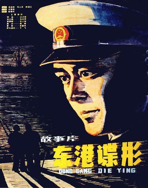 美国护照卡扫描件哪里能买到