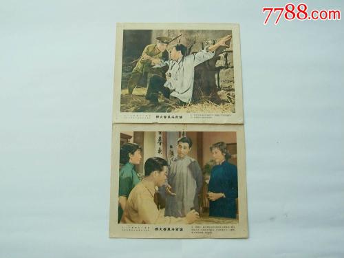 美国印第安艺术学院文凭毕业证样本资料